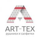 Art-Tex, Артёмовск