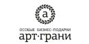 ООО«Арт-Грани», Златоуст
