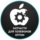 AppleHelp.ru, Кропоткин