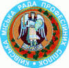 Спорткомплекс Авангард, Каменец-Подольский
