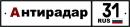 Антирадар, Белгород