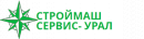 СТРОЙМАШСЕРВИС-УРАЛ, Верхняя Пышма