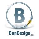 Студия БанДизайн, Выкса