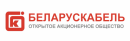 ОАО Беларускабель