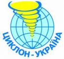 Циклон-Украина, Киев