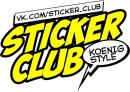 STICKER CLUB, Калининград