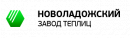 Новоладожский завод теплиц, Вязьма