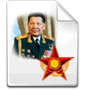 Жас Улан, Темиртау