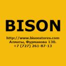 Магазин BISON, Алматы