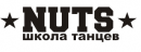 Школа танцев NUTS, Могилёв