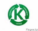 Общество с ограниченной ответственностью Промресурс