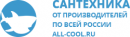 All cool, Сергиев Посад