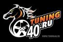 tuning40.ru, Калуга