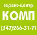 Сервисный центр "КОМП", Бугуруслан