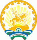 ООО Картас, Уфа