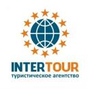 Туристическое агентство "INTERTOUR", Бузулук