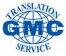 Центр языковых переводов «GMC Translation Service» ООО, Шахтинск