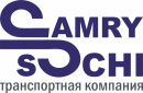 Трансферная компания CAMRY SOCHI, Сочи