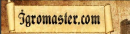 Igromaster.com - интернет-магазин настольных игр
