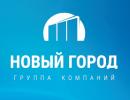 ГК Новый Город, Нефтеюганск