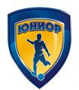 Футбольная школа "Юниор", Новокузнецк