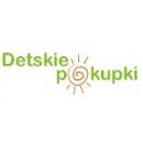 Детские Покупки интернет магазин, Новый Уренгой