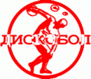 Магазин грампластинок Diskobol, Обнинск