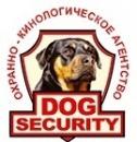 ОсОО &quot;Дог Секьюрити&quot;
