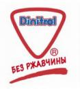 Антикор-центр Dinitrol, Череповец