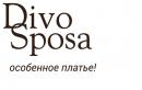 Студия свадебного и коктейльного платья "Divo Sposa", Усть-Илимск