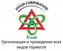 Корпорация "Движ", Астана