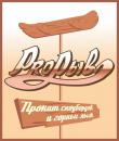 PROРЫВ, Глазов