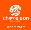 ООО "CHAMELEON DESIGN", Слоним