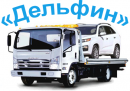 Дельфин, Лиски