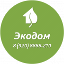 ЭкоДом - автономные канализации, Тула