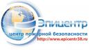 ООО "Эпицентр", Улан-Удэ