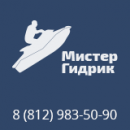 ООО Мистер гидрик, Тихвин