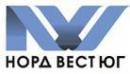 ООО "НОРД-ВЕСТ ЮГ"