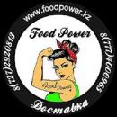 foodpower, Талдыкорган