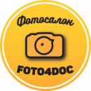 Фото на документы, Александров