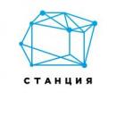 Пространство движений СТАНЦИЯ, Верхняя Пышма