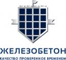 ЖЕЛЕЗОБЕТОН, Элиста