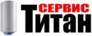 Титан Сервис, Темиртау