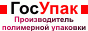 Госупак, Псков