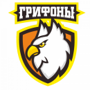 БК Грифоны, Пушкино