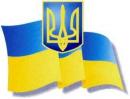 "ВАШ ДІМ"