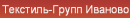 Текстиль-Групп Иваново, Вологда