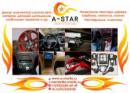 A-star36, Воронеж