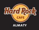 Hard Rock Cafe, Алматы