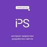 IPS.kz Corp., Степногорск